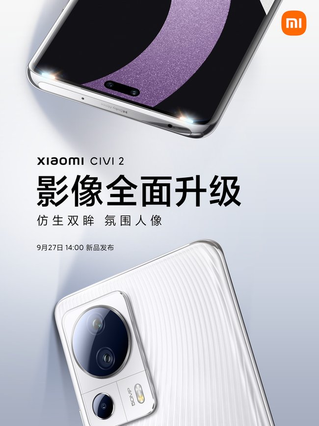 Iphone 14 | New Xiaomi phone adopts iPhone 14 Pro design | apple iphone | Xiaomi CIVI 2 teaser 1 1