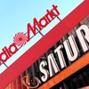 Großer Lagerverkauf bei MediaMarkt-Saturn: Diese 11 Angebote lohnen sich wirklich