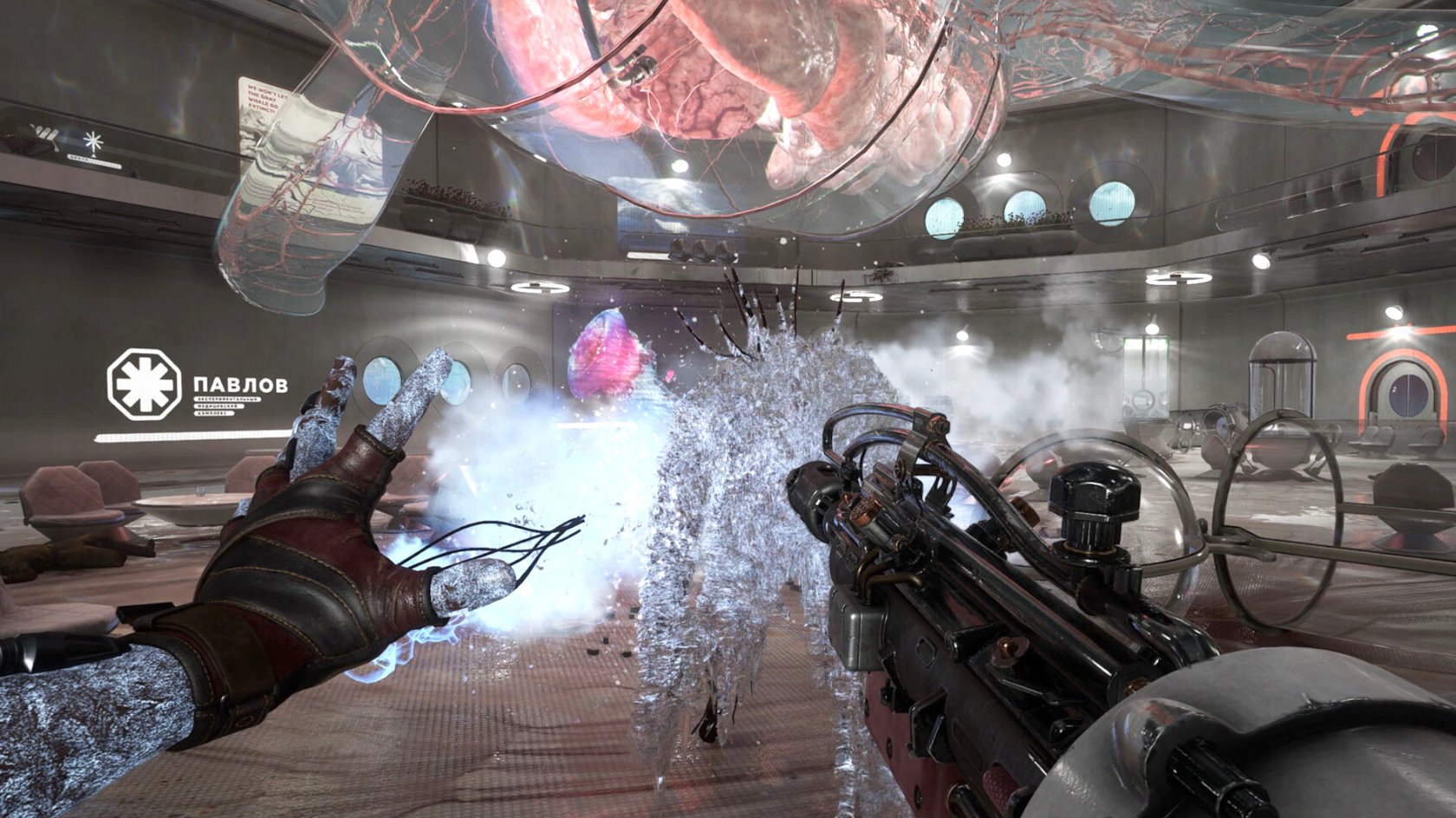 Szene aus Atomic Heart.