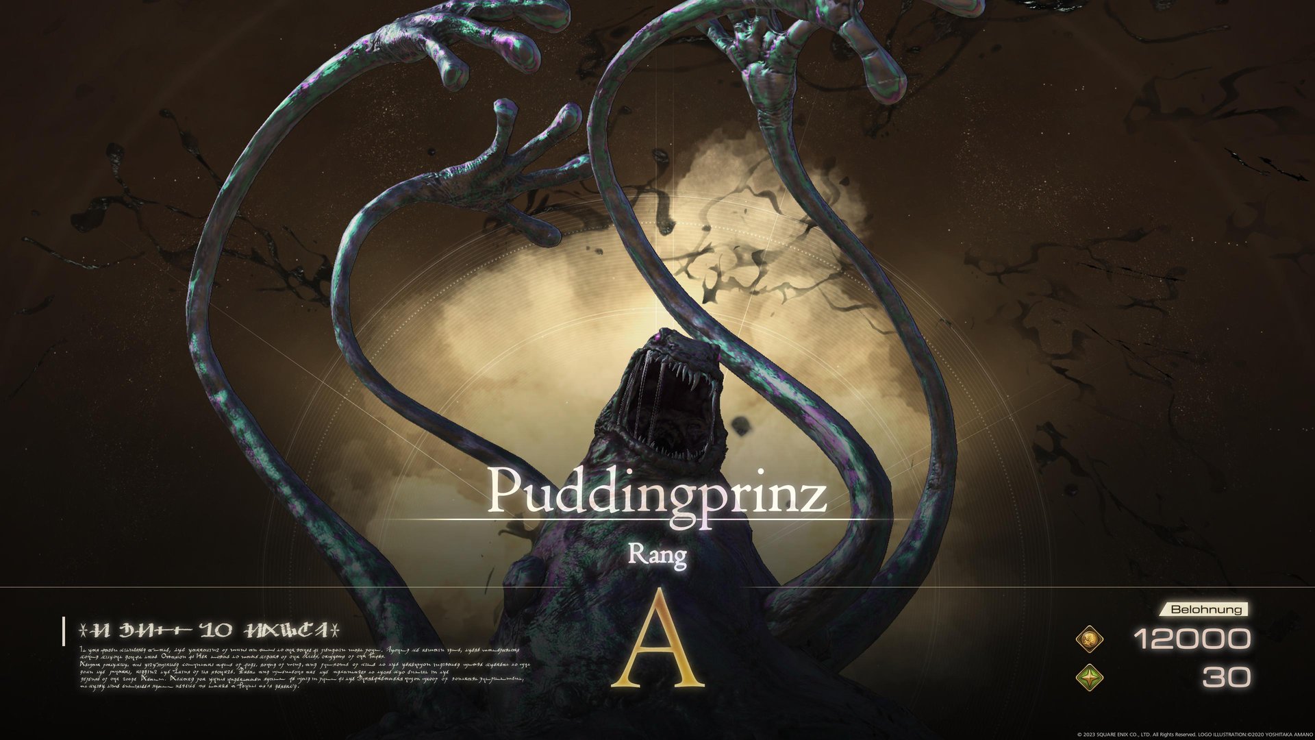 FF16 Der wabbelige Tod und gallertartige Masse finden