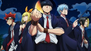 Mashle Magic and Muscles: Wo ihr den Magier-Anime im Stream seht (Deutsch & OmU)