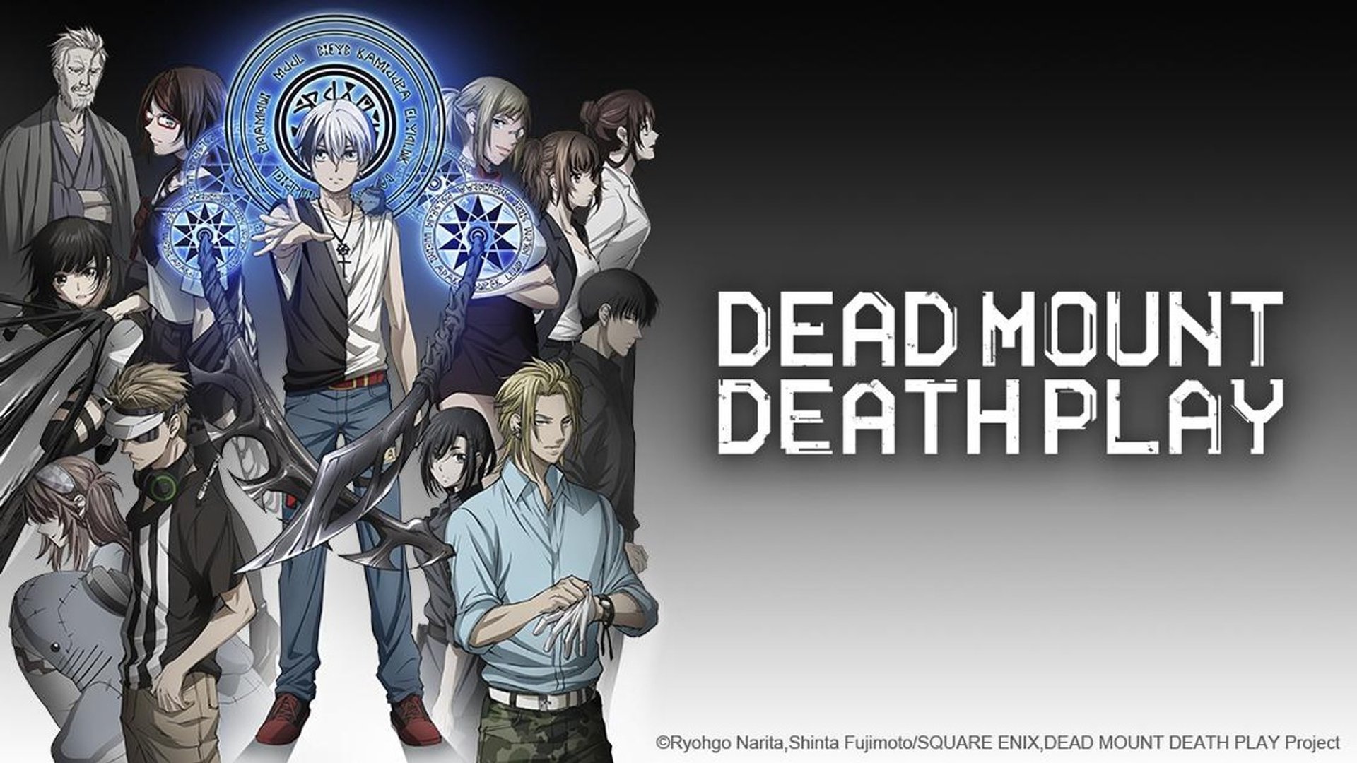 Dead Mount Death Play« erhält Anime-Serie + Trailer