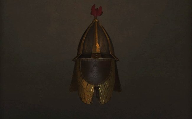 Imperial Guarded Lord Helmet