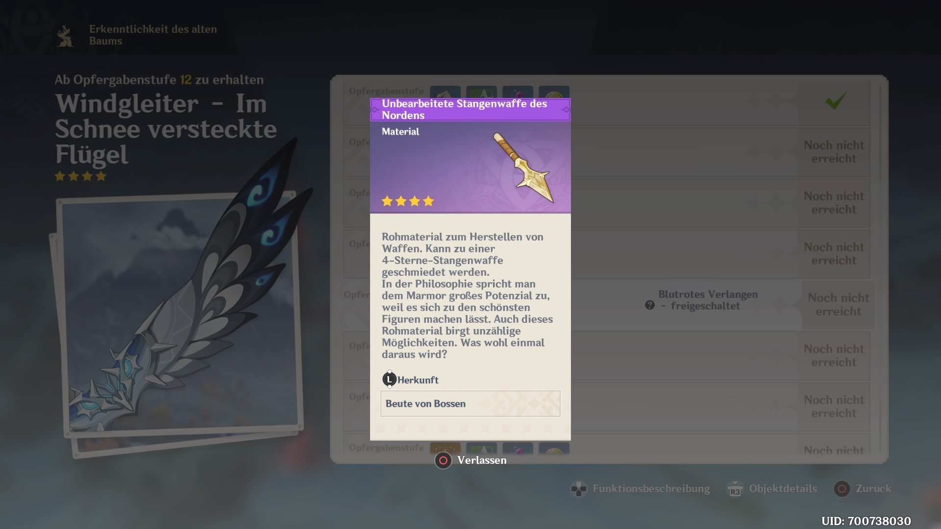 Genshin Impact Der Zahn Der Verderbnis Genshin Impact: Unbearbeitete Stangenwaffe bekommen