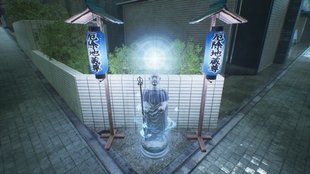 Ghostwire Tokyo | Alle 52 Jizo-Statuen finden (Wind, Wasser & Feuer)