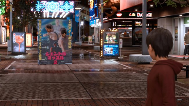 Ganz unauffällig verfolgen Kaito und Yagami den kleinen Jungen durch die Isezaki Road.