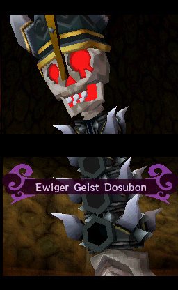 Ewiger Geist Dosubon