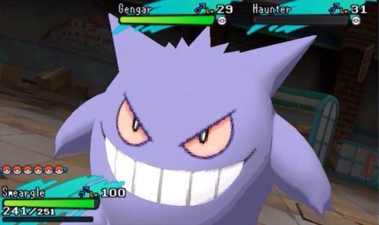 Pokémon fangen: Gengar eignet sich besonders gut als Unterstützung zum Fangen von Pokémon.