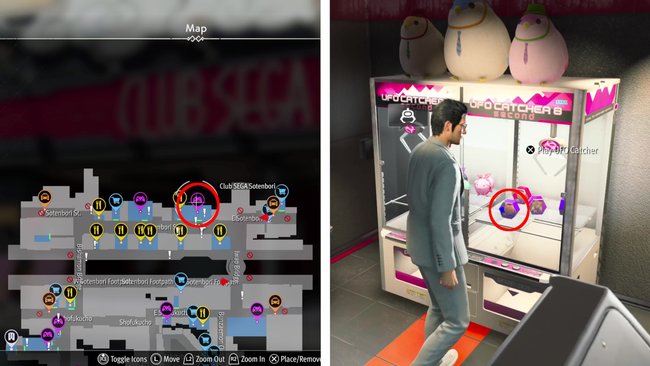 So sieht die Pixelfigur von Ono Michio in Club SEGA aus (Quelle: Screenshot GIGA).