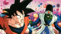 Geheimnis um Dragon Ball Z gelüftet: Dafür steht das „Z“ wirklich