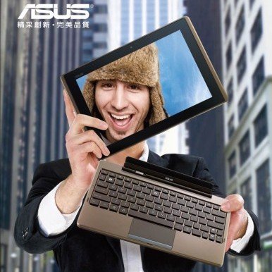 Asus Eee Pad Transformer: Neue Infos zur Hardware