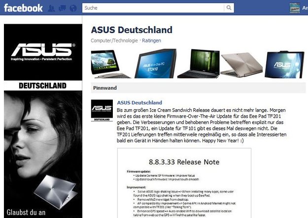 ASUS Transformer Prime: Firmware-Update morgen, GPS und Bootloader bleiben (zunächst) unberührt