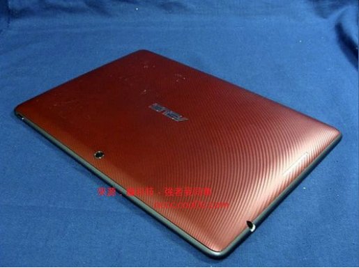 ASUS TF300T: Neue Infos zum „Transformer Prime Plus“