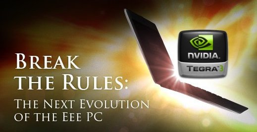 ASUS EeePad Transformer 2: Erstes Tablet mit Tegra 3-Chipsatz?