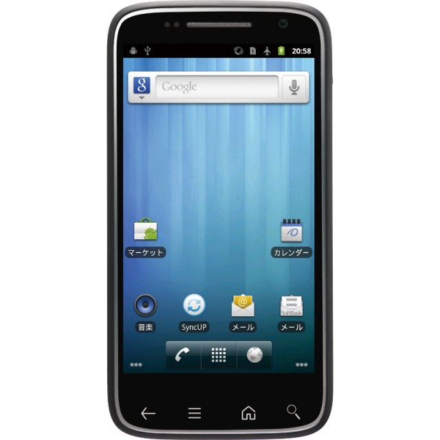 Dell Streak Pro 101DL Dual-Core Smartphone angekündigt