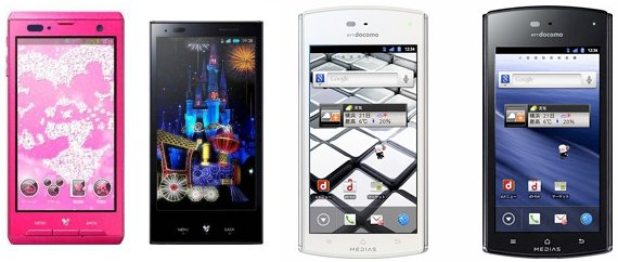 Disney, NEC und DoCoMo: Neue Geräte – von Mickey bis ultraslim