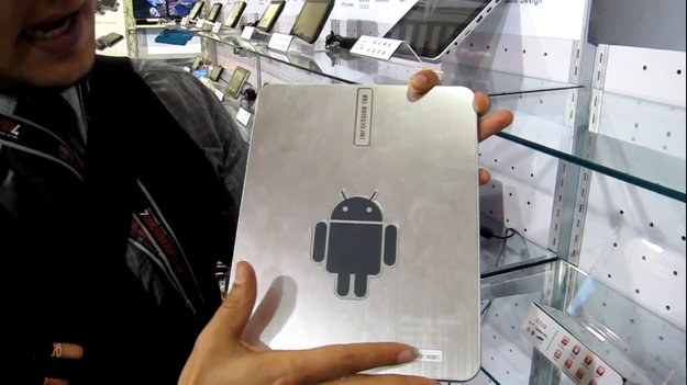 IFA 2011: Fushan Leader Industries – China-Tablets und mehr im Hands-On-Video
