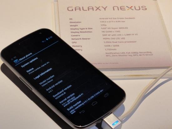 Galaxy Nexus: Android 4.0-Boot-, Recovery- und System-Dump zum Download