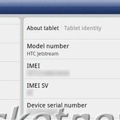 Wird das HTC "Puccini" zum "Jetstream"? Oder zur "Skyrocket"?