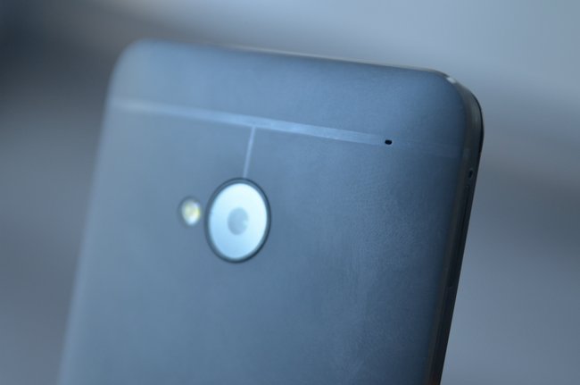 HTC-One-Rückkamera