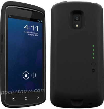 Ist dies das erste LG Android 4.0 Smartphone?
