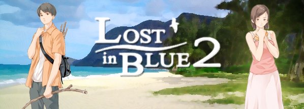 Как установить lost in blue