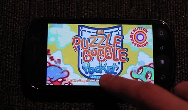 PPSSPP: PlayStation Portable-Emulator für Android in Entwicklung