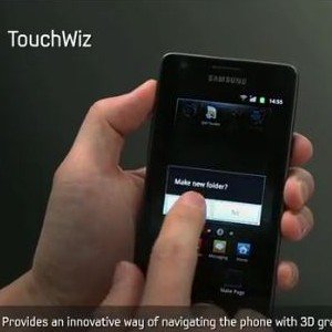 Samsung Galaxy S II im offiziellen Vorstellungsvideo