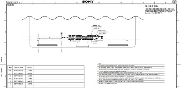Sony SGPT1211: Tablet S-Nachfolger aus Aluminium im Anmarsch?