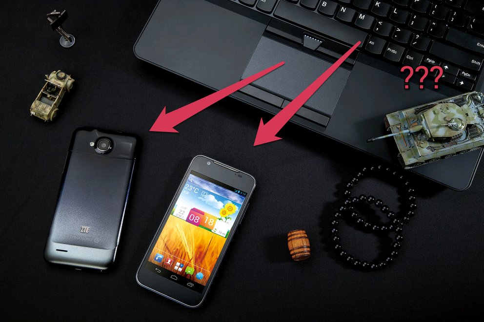 ZTE Grand Era U985: „Dünnstes Quad Core-Smartphone“ angekündigt