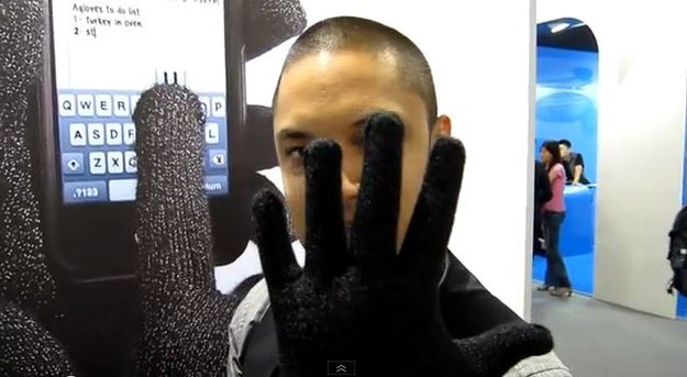 IFA 2011: Was von der Messe übrig blieb ...