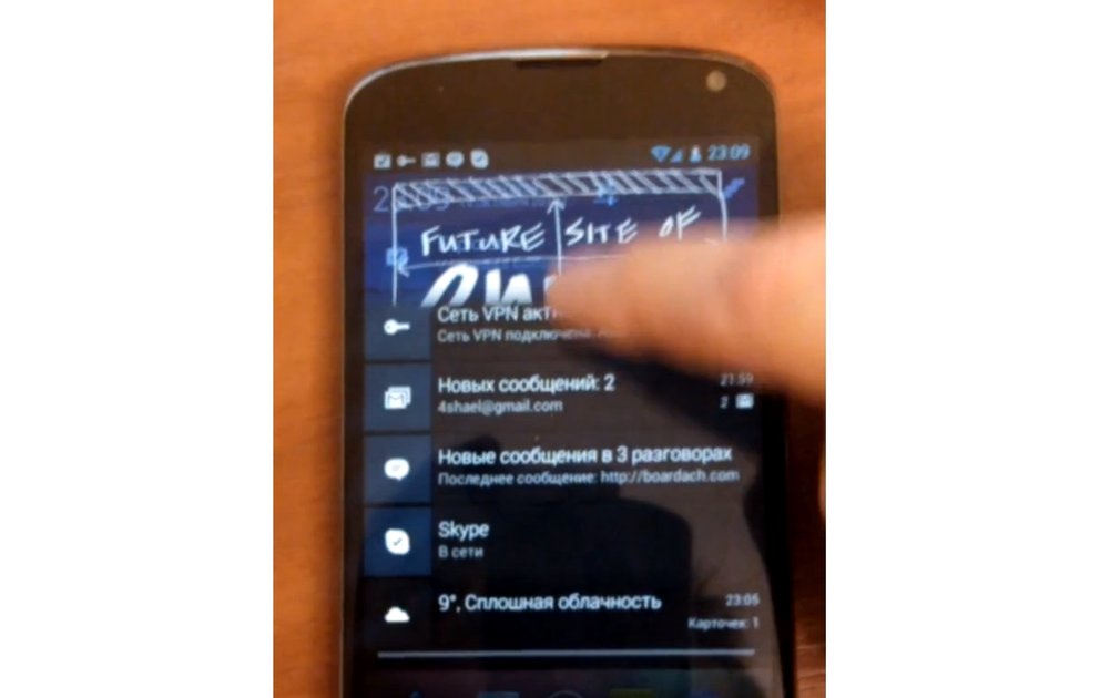 Android 4.2: Neue Pulldown-Leiste mit Quick-Settings in „Key Lime Pie“