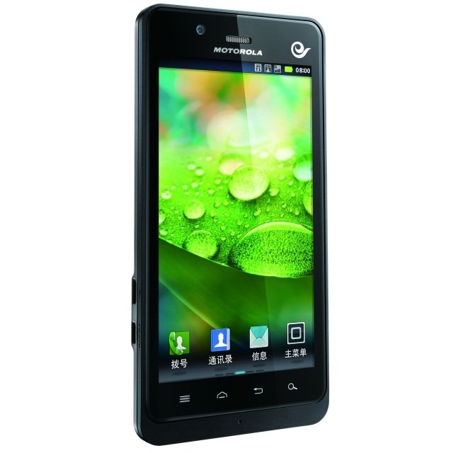 Motorola Dinara: High-End Kamera-Smartphone offiziell vorgestellt
