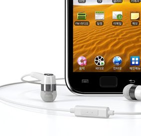 Samsung stellt neuen Galaxy Player auf der CES vor