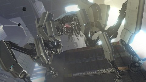 Binary Domain: Vor Release gibt's noch einen Trailer
