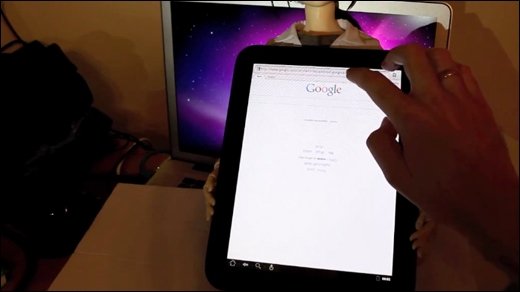 Android - Code-Klau: Team Touchdroid stoppt Entwicklung der TouchPad-Portierung