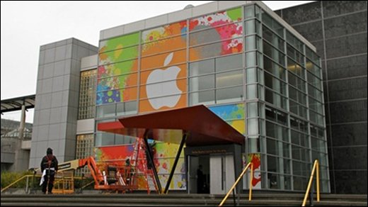 Apple Event - iPhone 5 und neue iPods am 7. September?