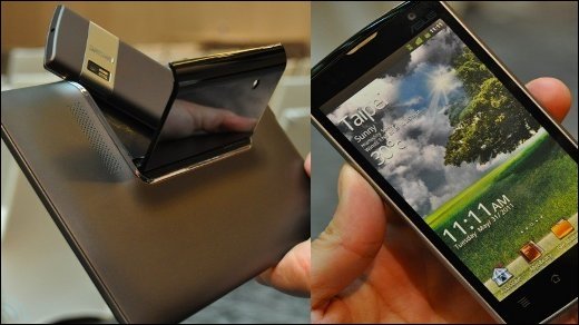 ASUS Padfone - Doch kein Asus-Phone unterm Weihnachstbaum