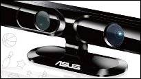 Asus WAVI - PC und TV drahtlos verbinden