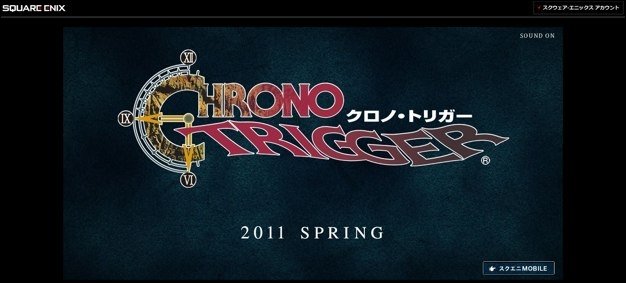 Chrono Trigger - Square Enix bestätigt SNES-Klassiker als IPhone-App