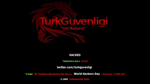 DNS-Hacks - Türkische Hackergruppe leitet Nutzer um