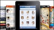 GIGA Tech - iPad 2 - Was kann Apples neuer Tablet-PC?