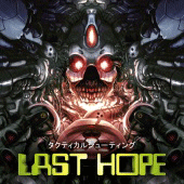 Last Hope - Horizontale Shooter-Kost aus deutschen Landen
