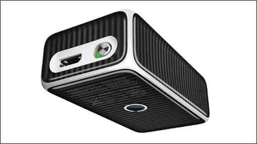 Logitech Cube - Ungewöhnliches Konzept für eine Maus
