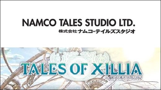 Namco Tales - Namco Bandai schließt Tochterfirma