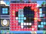 Nintendo Wii - Bittos Gameplay Trailer
