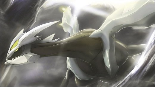 Pokemon Graue Edition - Vermehrte Gerüchte treten auf