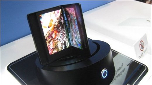 Samsung Galaxy Q - Kommt das 5,3 Zoll Tablet mit einem faltbarem Display?