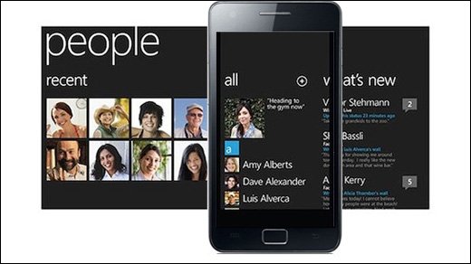 Samsung Galaxy S2 - Android-Superphone bald auch mit Microsofts Windows Phone 7?