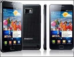 Samsung Galaxy S2 - Werbespot: So dünn, dass es unter der Tür durchpasst